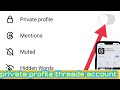 How to private profile threads app ll apne threads account ko private kaise kare ll