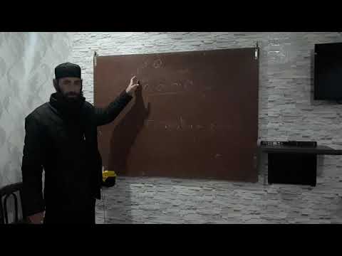 მიტევება