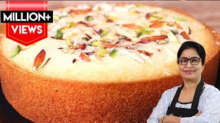आज तक का सबसे सरल और सॉफ्ट केक बनाने का आसान तरीका | Quick & Easy Cake | Rava Cake | Sooji Cake