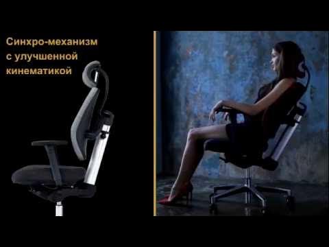 Ортопедическое компьютерное кресло для дома - Donati Tango ...