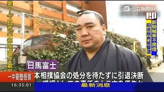 喝酒誤事!嫌後輩 喝酒誤事!嫌後輩