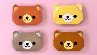 【折り紙】くまの折り方 ★1番分かりやすい★ Origami How to make Bear 簡単 可愛い 動物 Paper Craft cute animal 종이접기 곰 折纸