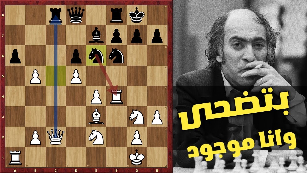 بتضحي و انا موجود يا وغد  😂 😂(  تال & فيرناندو  1977 )