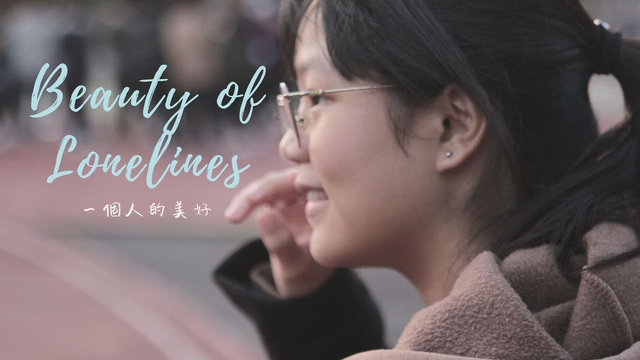 Watch 官昕Sinnie Guan【一個人的美好】Official Music Video on YouTube Watch 官昕Sinnie Guan【一個人的美好】Official Music Video on YouTube