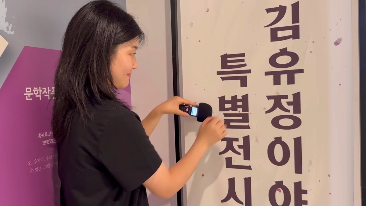 АСМРВ KOREA PUBBLIC 🇰🇷 100+ триггеров (Таппинг, царапинг) 🙋🏻‍♀️