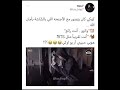هوبي انت تقريبا مثل بتس