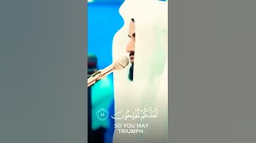 قرآن راحة نفسية🌼| ستوريات قران كريم|قرآن حلات واتس اب 🌺| ستوري أنستغرام قران | قرآن مقاطع قصيرة 🥀|