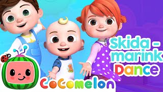 🥰 Cocomelon's Skidamarink Dance! 🥰 | @CoComelon | Dance Party Songs 2023 | Sing and Dance Along