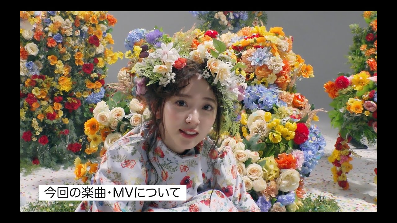 鈴木愛理『heart notes』(Shooting Documentary) 特別上映版「かぐや様は告らせたい-ファーストキッスは終わらない-」EDテーマ