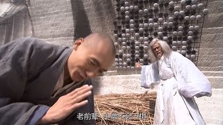 【Jin Yong martial arts】Young monk solves ancient chess game, gains 100 years of kung fu.