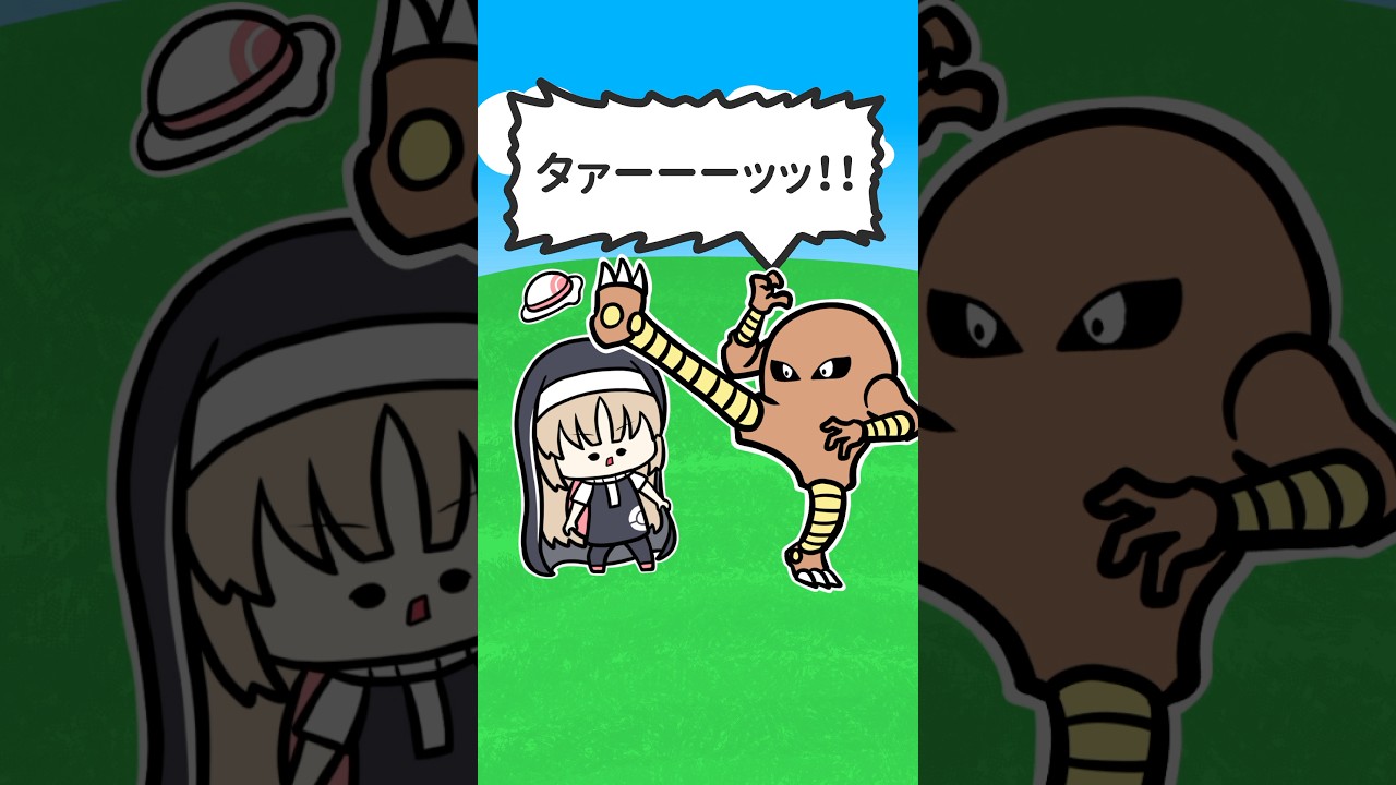 タァーーーーッッ!!【手描き切り抜き/シスタークレア/にじさんじ】