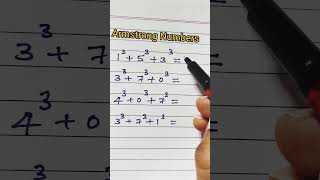 Do you know this ? || Armstrong Numbers || Maths shorts || mathtricks