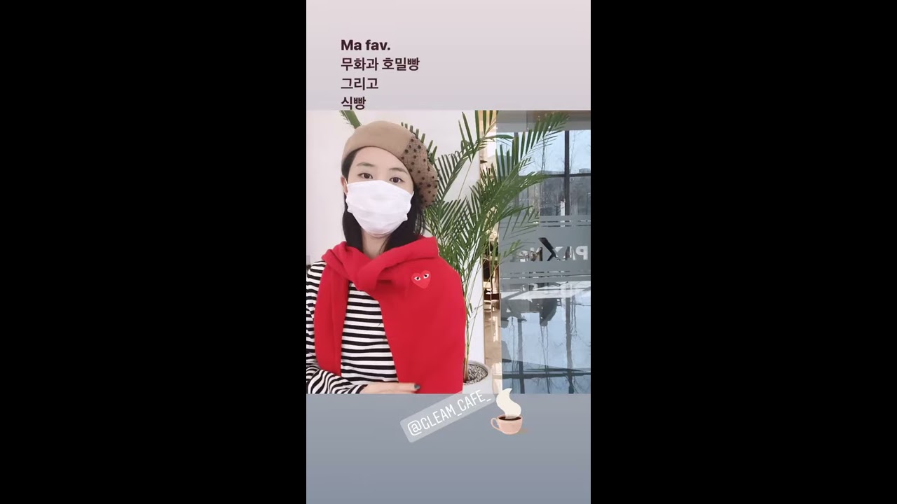 Yuri IG Story 4 20 Yulyulk