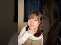 エラボトックス打って一週間経った #ボトックス #エラボトックス #美容 #美容医療 #美容整形 #30代 #アラサー