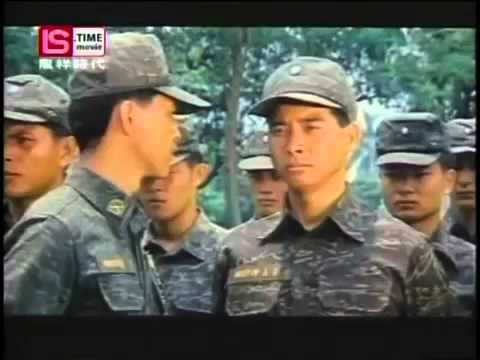 你在大聲什麼啦-報告班長版