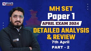 MH SET 2024 Paper 1 | MH SET Answer Key & Analysis Part - 2 | Question Paper Discussion screenshot 2