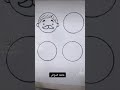 رسم عائله بالدوائر Shorts Art Drawing رسم رسم عائله بالدوائر Shorts Art Drawing رسم