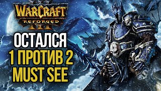 :     : Warcraft 3 Reforged