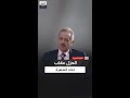 رائد فضاء سوري نظام الأسد عاقبني بالعزل 9 سنوات بعد عودتي من الفضاء