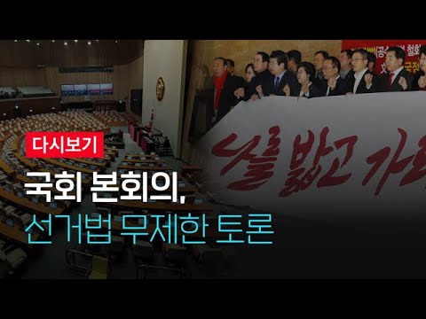 2020년개별공시지가조회