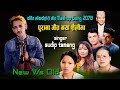 Nepali lok dohori collection mashup song 2078  2021 sudip tamang  old song in new style