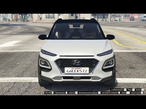 gta-5-hyundai-kona-2018