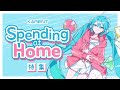 [KARENT Special]Spending at Home特集