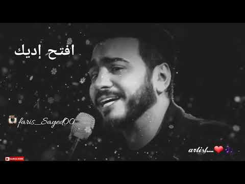 تامر حسني تعرف يا حبيبي بقي حبي ليك حالات واتس اب