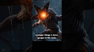 The Evolution of the Demogorgon in StrangerThings#strangerthings #demogorgan#strangerthings5 #shorts