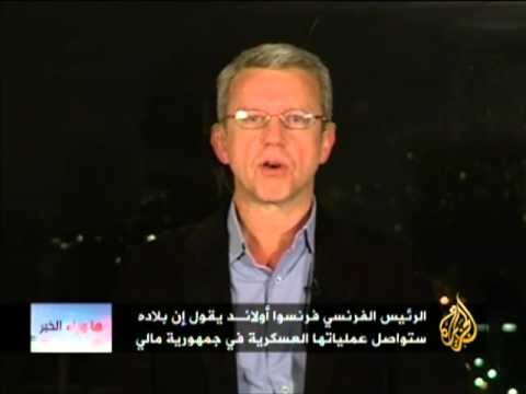ما وراء الخبر- حسابات ما قبل التدخل في مالي