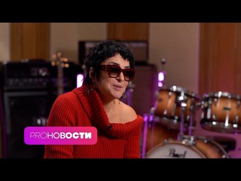 Лолита о возрасте и своей первой тарелке МУЗ-ТВ