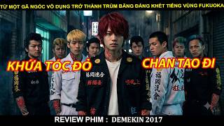 FROM A USELESS LOSER TO THE MOST NOTORIOUS GANG LEADER IN FUKUOKA || DEMEKIN 2017 MOVIE