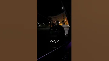 اسمراني عيونه سمرا حسين الجسمي 