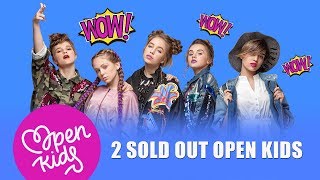 Open Kids - Киев - 2 Декабря  - Sold Out