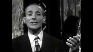 ✪الهادي الجويني ✪ مفتون بخرزة عينيها ✪ Hedi jouini ✪ Maftoun ✪