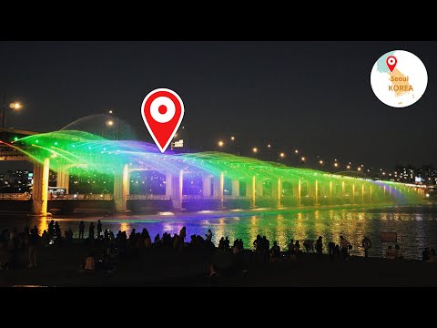 Romantic moonlight rainbow fountain 😙BANPO BRIDGE in Seoul, Korea｜반포대교