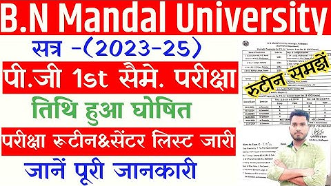 BNMU Pg First Semester Exam Routine And Centre List 2023-25 Out | BNMU pg 1st Sem. Exam date 2023-25