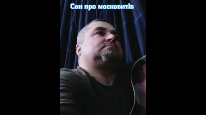 ☀️ Сон про московитів