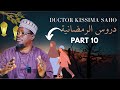 A RAMADAAN PROGRAM BY DOCTOR KISSIMA SAHO 2026