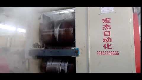 Want to finish forging pre-form easily? Hongjie cross wedge rolling machine D46-1200 will help you.