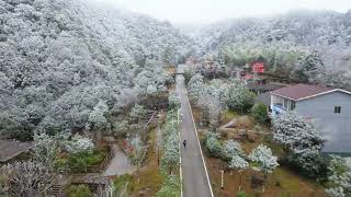 白雪皑皑 银装素裹#fujian