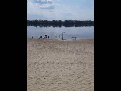 Купаются только дети - YouTube