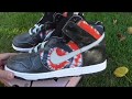 NIKE SB DUNK HI "HUF"