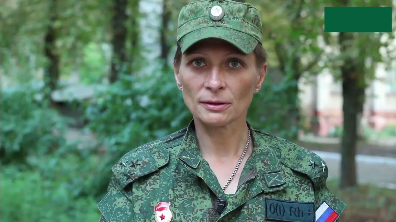 Полковнику ольге качуре (позывной «корса»). Полковник днр ольга качура. Полковник днр ольга качура. Корса ольга сергеевна. Ольга качура корса.