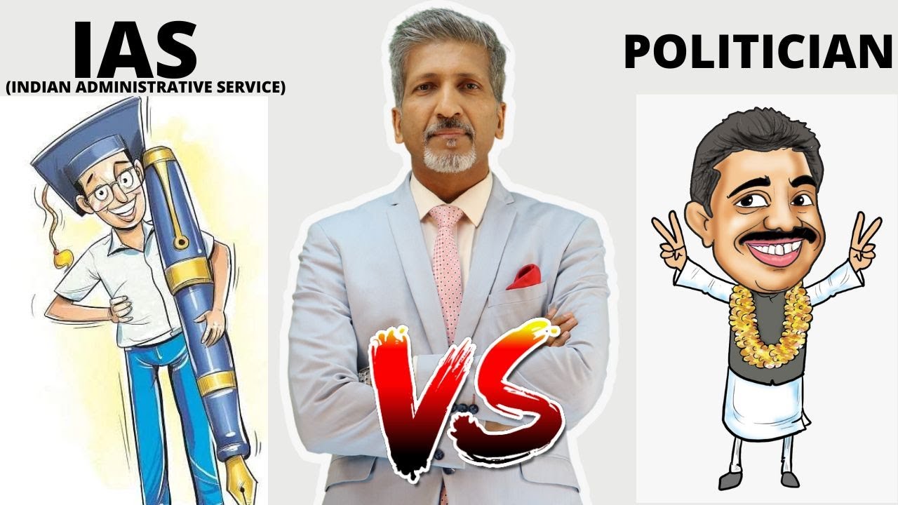 IAS Vs Politicians I #shorts I #ytshorts I #ias I #politics