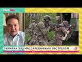 Александр Мусиенко о контрнаступление ВСУ