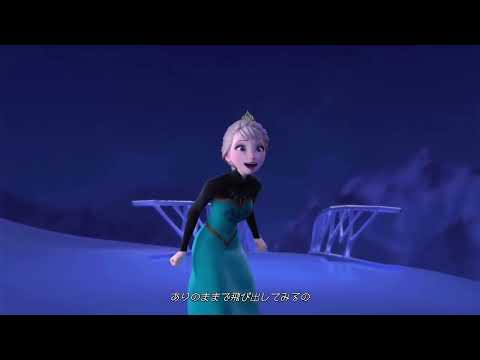 【KH3】エルサ×ソラ　Let It Go～ありのままで～