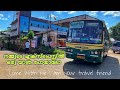 Velankanni super express travel to palakkad   ksrtc bus service