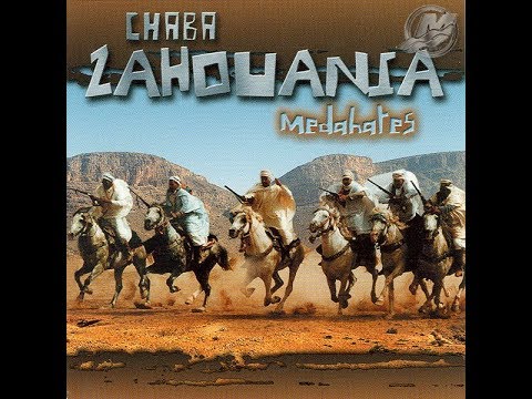 Cheba Zahouania Lala Lala