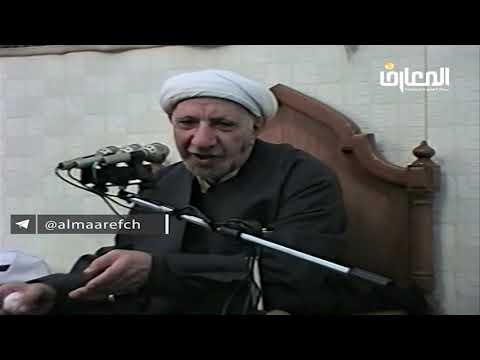 الشيخ احمد الوائلي سبحان الذي أسرى بعبده ليلا من المسجد الحرام إلى المسجد الأقصى الذي باركنا حوله